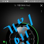 [EXO] 구라까다가 니궁댕이 털복<b>숭이</b>된다
