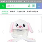 [댓글부탁해] <b>삼촌</b> 생일선물로 이거 ㄱㅊ?