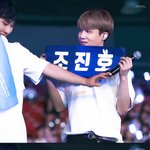 [펜타곤] 홀수가 돼서 깔끔해졌네^^