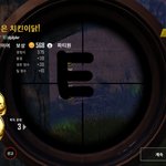 [ㅋㅋㅋㅋㅋ] 애들아 나 방금 배그하고왔는데 <b>팀원</b>들 개 웃김