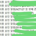 [NCT] 127 단콘하나봐ㅠㅠㅠㅠㅠ