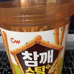 [EXO] 이 과자 아는 사람?