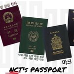 [NCT] 파생 여기에 <b>쓰</b><b>셈</b>>>>>>>><<<<<