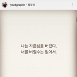 5주년 <b>이별선물</b>