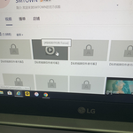[EXO] 존버는 승리한다 개.인.직.캠