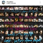 [<b>강</b>다니엘] 조/세/<b>현</b> 작가님이 선물주셨오 8ㅅ8