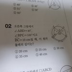 [댓글부탁해] 이거 어케<b>구함</b>