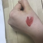 나 이틴트 발랐을때 조카찰떡이라는말 들었거든