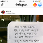 [댓글부탁해] 얘들아 나 조카 쓰레기같니.......??????...