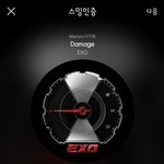[EXO] 싸인하니까 낮에 라경수들을때 <b>데미지</b>인줄 알았던 사람?ㅋㅋ