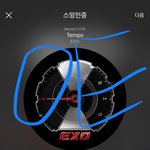 [EXO] 여기 요즘 이상한 거 알지?
