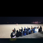 [세븐틴] 뭐야