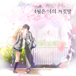 애니한번도 안본애들 두개  추천해줌