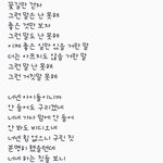 [방탄소년단] 우리 둘셋 듣고 웃자!!