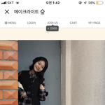 [댓글부탁해] 패딩<b>조끼</b> 살건데 추반좀 ㅠㅠ