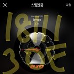 [EXO] 밑밑앤데 겨우 찾은게 저 날짜가 대략