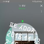 [방탄소년단] 이삐들아 이 영상 찾아줘..<b>ㅠ</b>