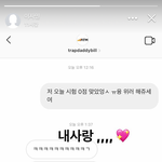 ㅋㅋㅋ 이게 자랑이라고<b>올림</b>