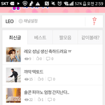 [VIXX] 너 좀 제발 여기로 가라...