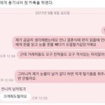 오늘 <b>기모</b>후드티 ㄱㅊ?