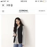 나 패딩<b>조끼</b> 살 건데 추반해주면 짝남이랑 잘됨