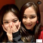 블랙핑크 콘서트에 고소영님도 감??