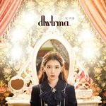 아이유가 영화컨셉으로 10주년 콘서트를 한 이유