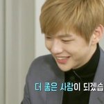 라미란이 강다니엘에게 한 조언