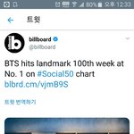 [방탄소년단] <b>so</b>셜 100주 1위!!!