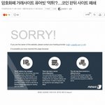 [댓글부탁해] 암호<b>화폐</b> 거래사이트 먹튀