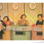 [댓글부탁해] 예능 <b>상품</b> 레전설