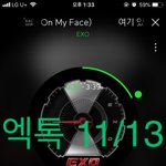 [EXO] 요즘 경수에 대해 말 많잖아