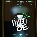 [EXO] 안무영상 줬다 뺐는 <b>심리</b>는 뭘까