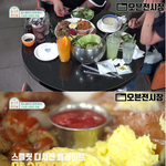 돈스파이크가 즐기는 가벼운 <b>브런치</b> 스타일.jpg