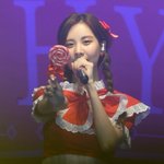 서현 팬미팅했구나