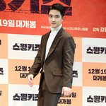 [추반좀] 할머니 <b>칠순</b>잔치 vs 집에서 시험공부