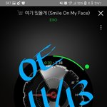 [EXO] 팬싸뜸 ㅠㅠㅠ