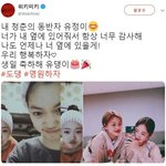 <b>청춘</b>의 동반자라는 도댕유댕