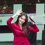 [모두드루와] 윤아 대만 팬미팅