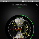[EXO] 근데 걍 오늘 반에서 느낀건데 ㅂ11ㅌ은