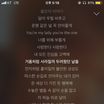 [인피니트] 신흥<b>무관</b>학교