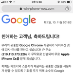 이거 <b>무야</b>