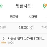 [모두드루와] +추가) 제니한테 유독 그러는거 환멸난다