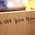 수하려는 학생 등 수험생에게 도움되는 글