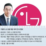 변화의 바람이 지속해서 불 것으로 보인다