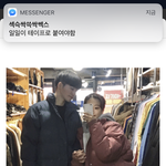 이거 패딩 추반좀 그리구 색 추천좀,, 사랑해