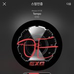 [EXO] ㅅㅁㅇㅈ 안한글, <b>정상</b>글에 ㅇㅁㄱ다는년 무시하셈