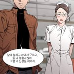 [드루와] <b>Pc</b>충 근황