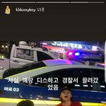 [댓글부탁해] 난 이미 인간이 아닐지도 몰라