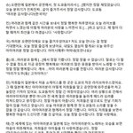 [방탄소년단] 오늘 엔딩멘트보고